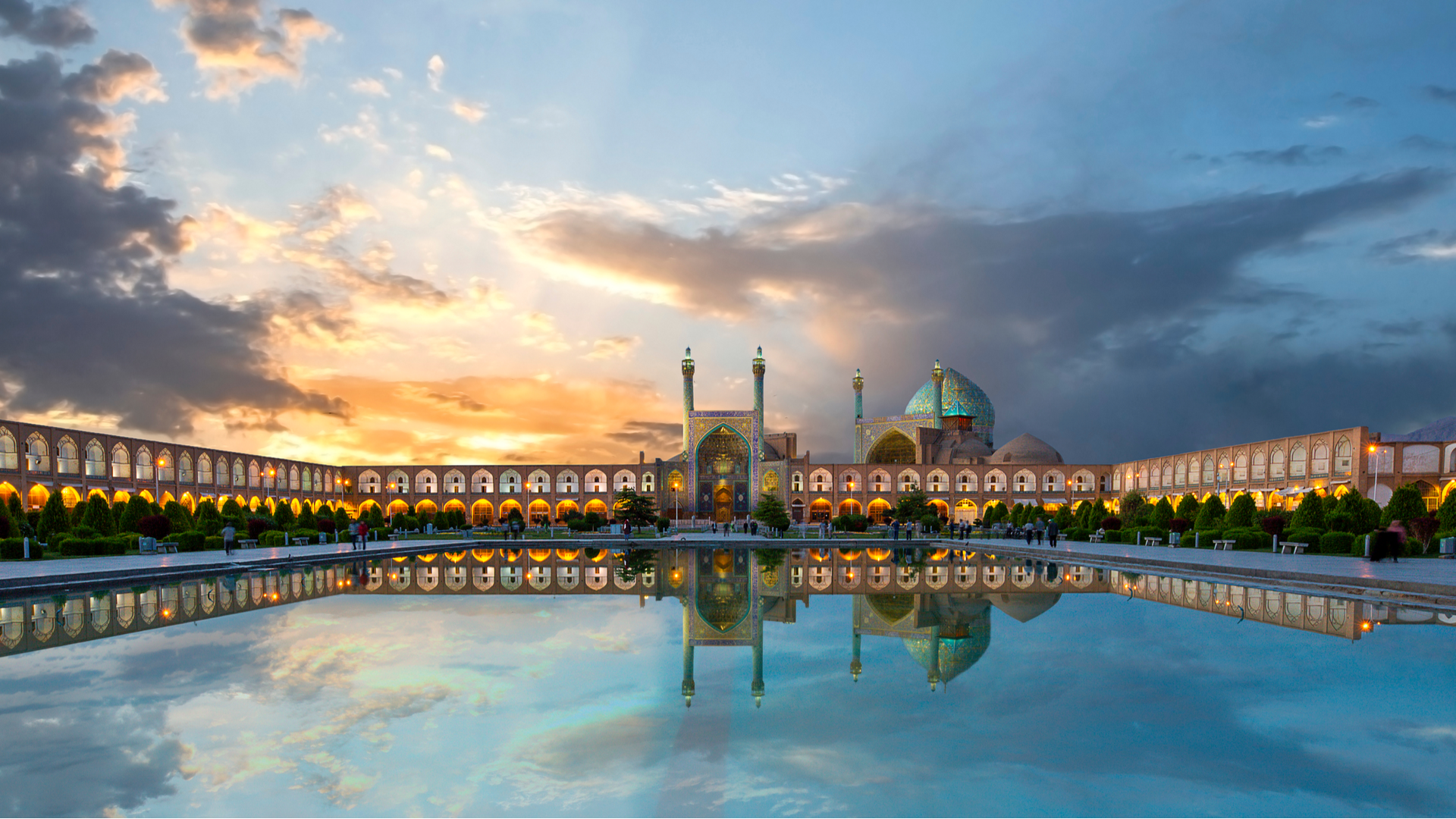 Country Profile Iran